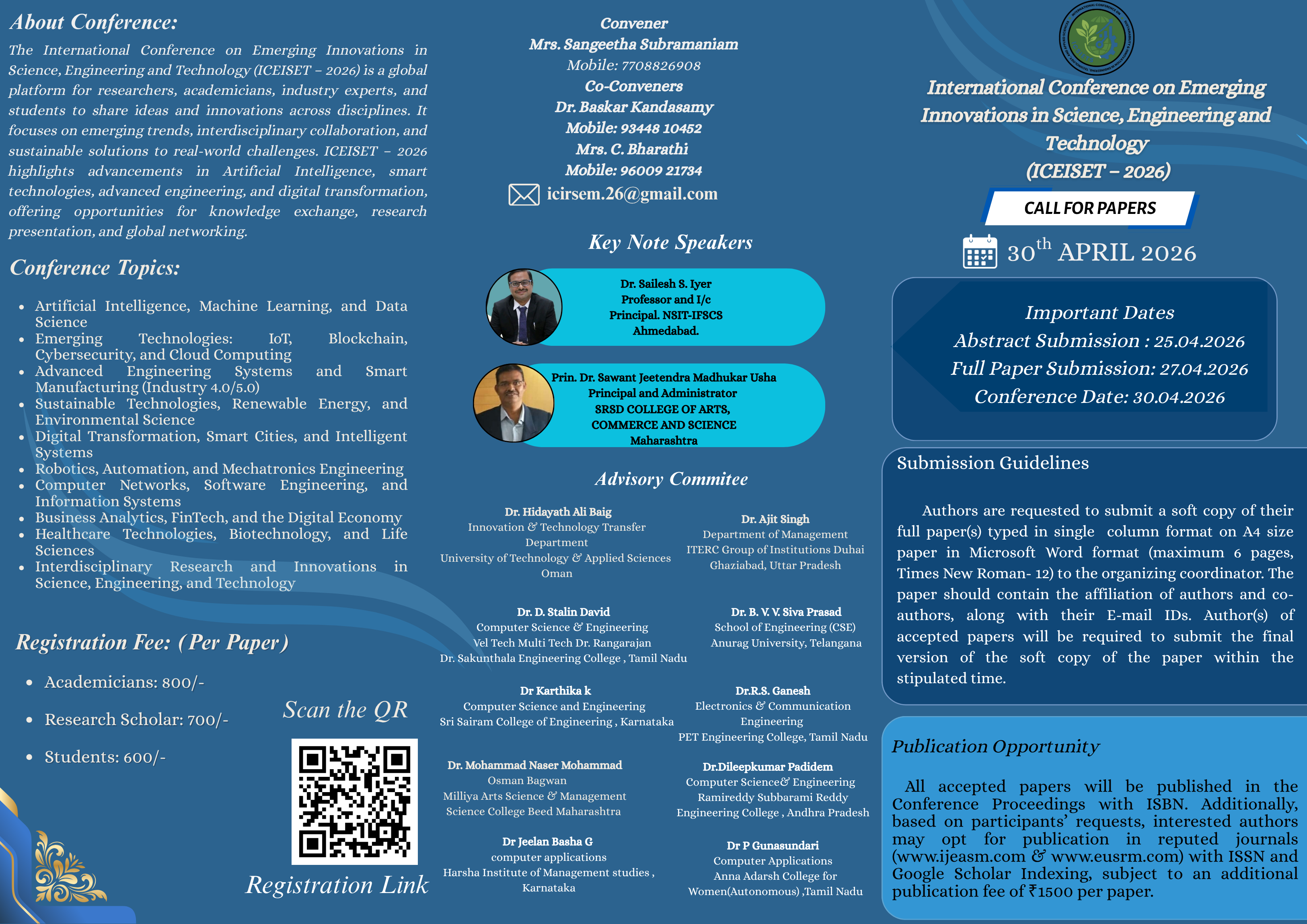 Conference Brochure